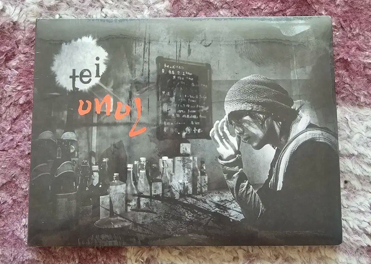 未開封】 宝塚 星組 1789 実況CD 宝塚星組「1789」開幕へ トップ礼