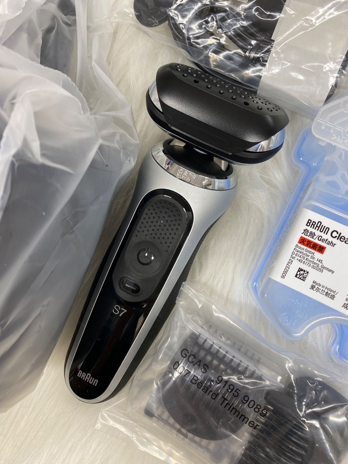 箱なし 取説なし ブラウン シリーズ7 電気シェーバー アルコール洗浄システム付