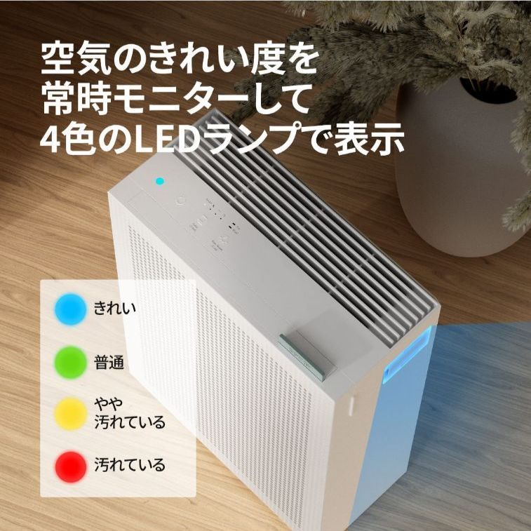 新品未使用】 空気清浄機 ピンク COWAY コーウェイ AP-1019C - メルカリ