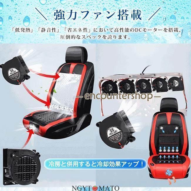 マッサージ機能