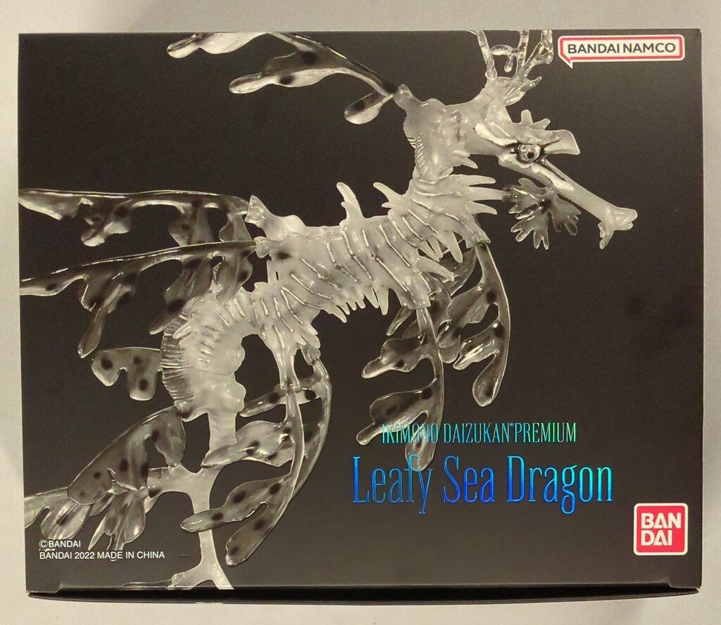 バンダイ いきもの大図鑑 リーフィーシードラゴン ブルー
