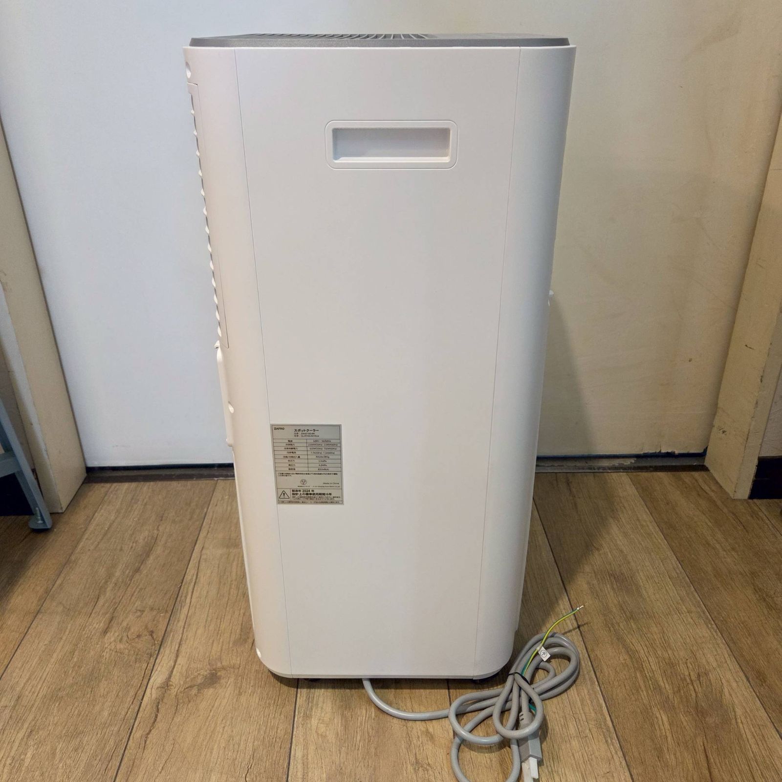 新品未使用 スポットクーラー Rintuf J0A4210Q-8K 2024年製