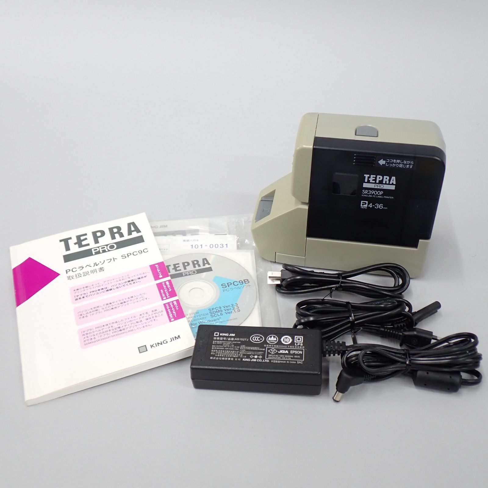 KING JIM キングジム TEPRA PRO SR3900P テプラプロ ヤケ有り