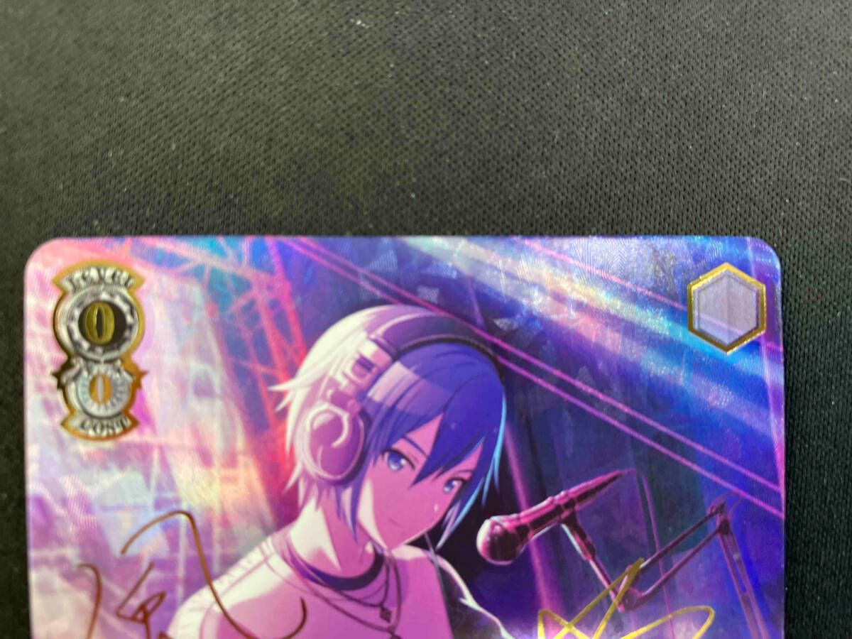 プロセカ ヴァイスシュヴァルツ KAITO サイン 陽気なDJ現る？ ビビバス WS】陽気なDJ現る? KAITO【R】PJS/S109-062ヴァイスシュヴァルツ