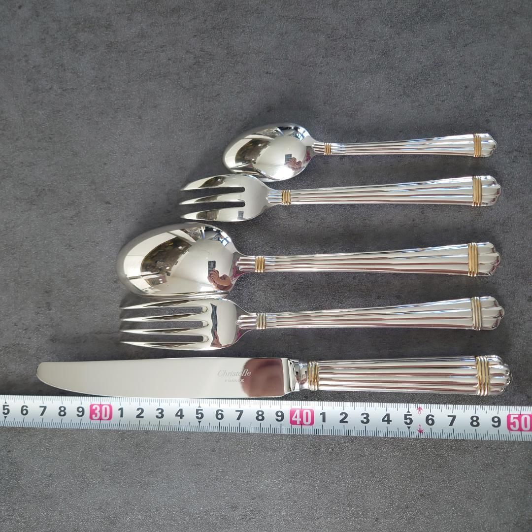 アリアゴールドリング