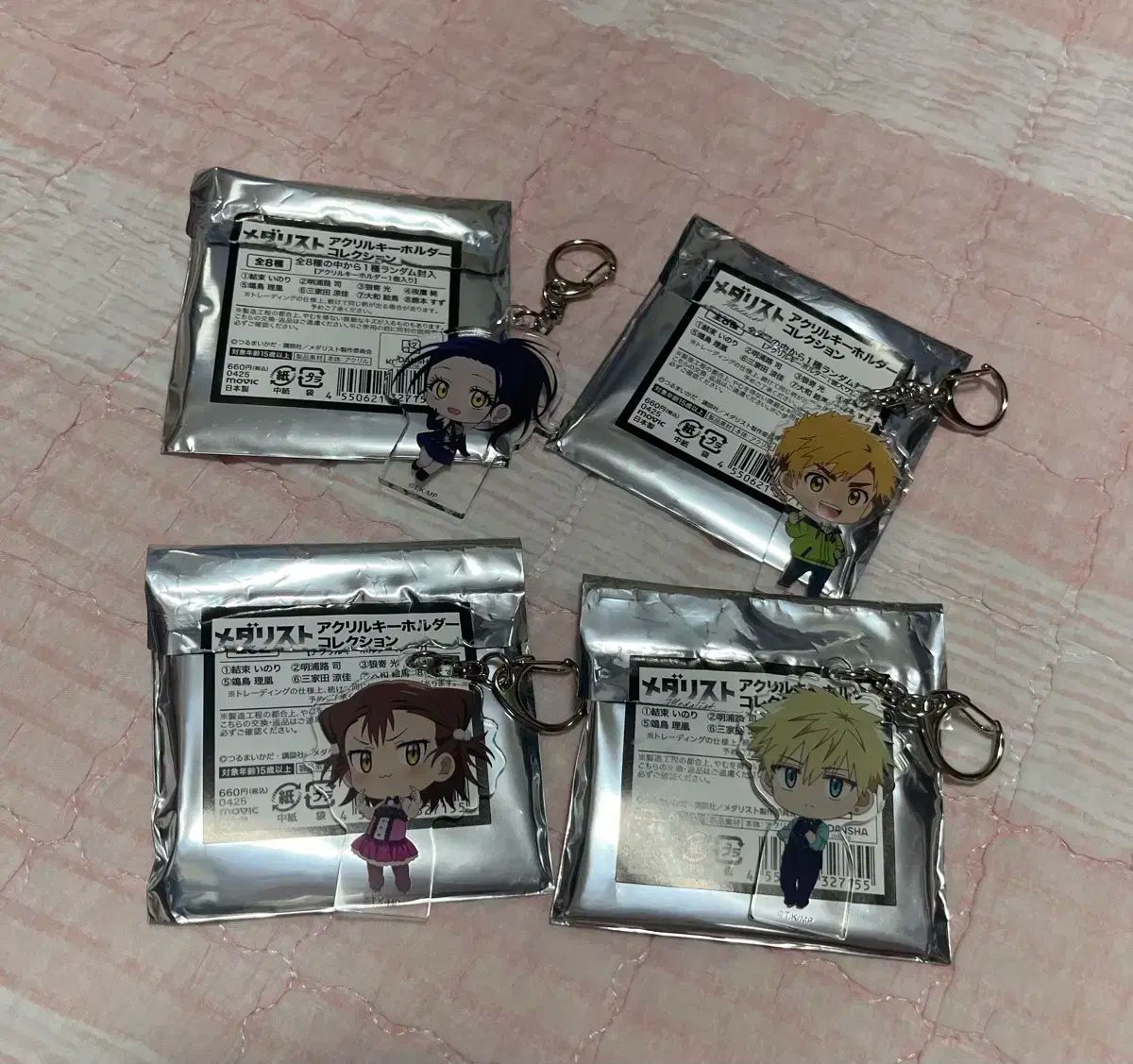 BTS MAGICSHOP ポスター 公式 ペンミ ニュース ｜ BTS JAPAN OFFICIAL