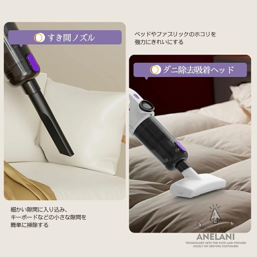 掃除機コードレス充電式30000Pa人気一人暮らし軽量ハンディ掃除機5WAYスティックUSB-TypeC充電式サイクロン式省エネ強力吸引