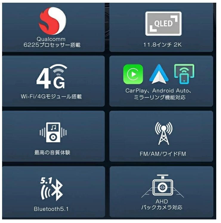 ミラーリング アンドロイドナビ カーナビ DSP JL-UX6SKJ-PRO-MAX BRIGHTFACE_UK