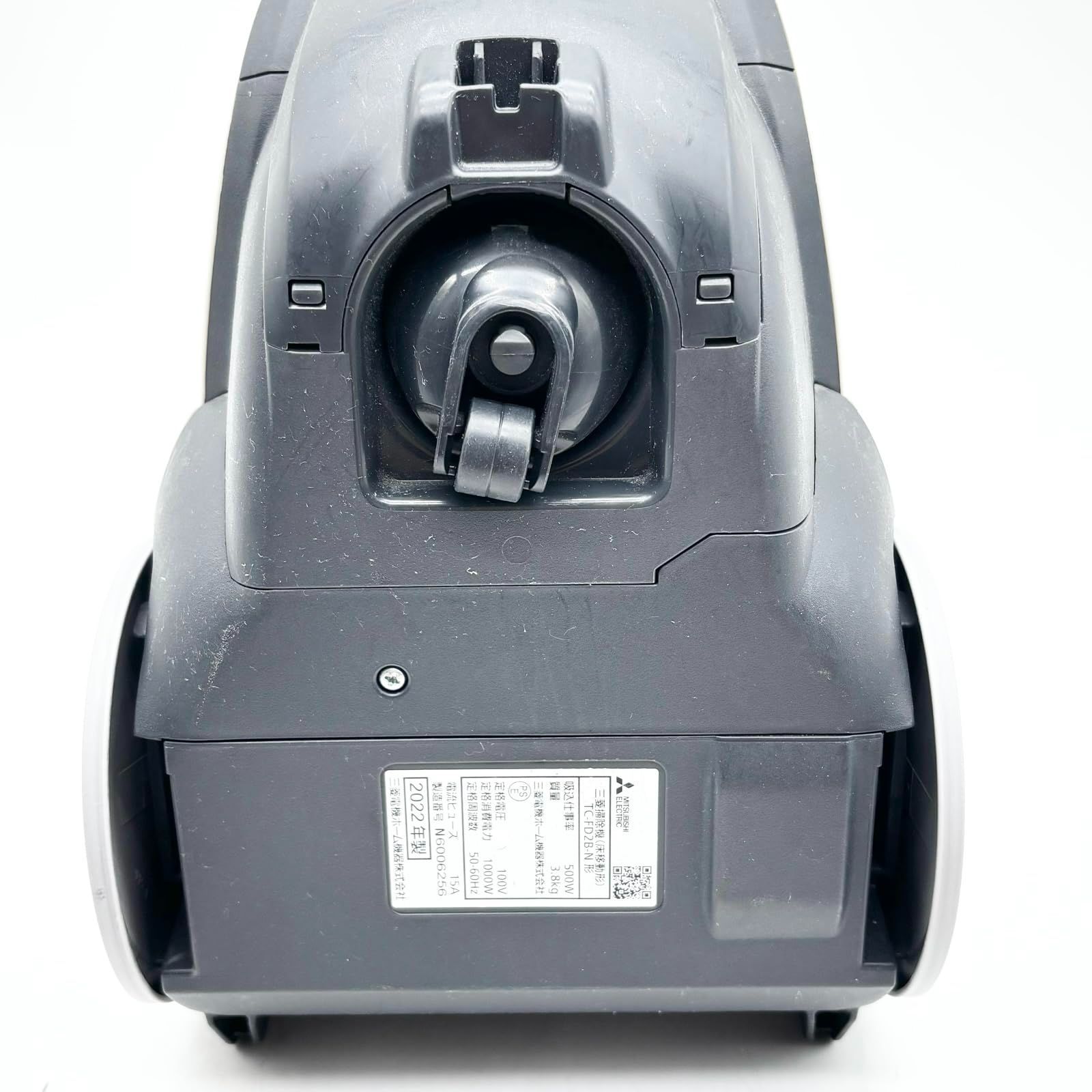 三菱電機 Mitsubishi Be-K ビケイ 紙パック掃除機 小型 軽量 自走式パワーブラシ からみにくい TC-FD2B-N ゴールド ○1385 WWW_KANDAIZUMI_COM