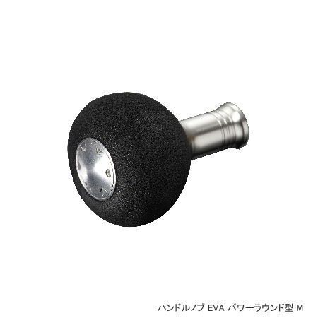 シマノ 夢屋 ハンドルノブ EVA パワーラウンド型 M パワーラウンド型 M | 釣具 釣り フィッシング