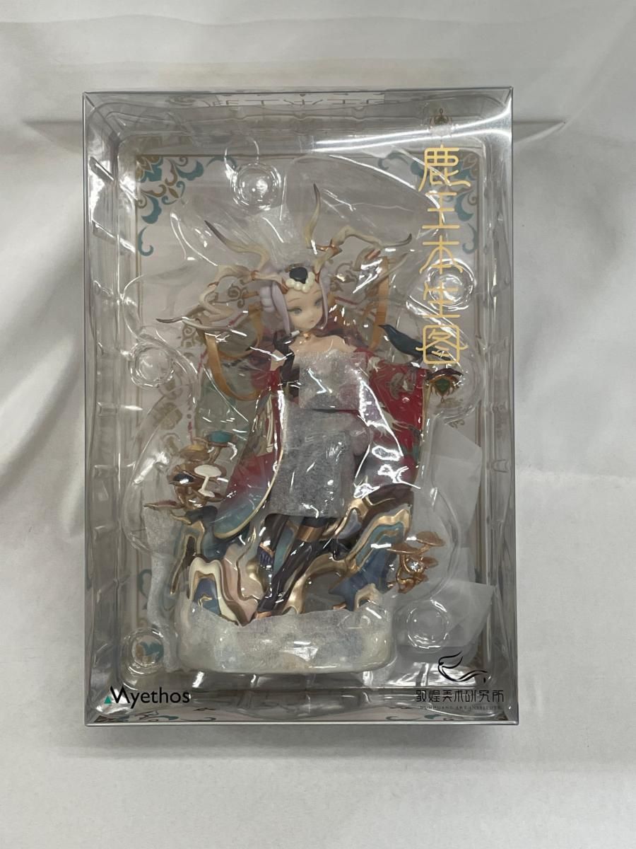 限定品　名探偵コナン 赤井秀一 マルチスタンドver. 彩色済み完成品フィギュア n5ksbvb 限定品 名探偵コナン 赤井秀一 マルチスタンドver. 彩色済み完成