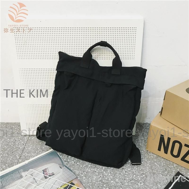 リュックサック ショルダーバッグ