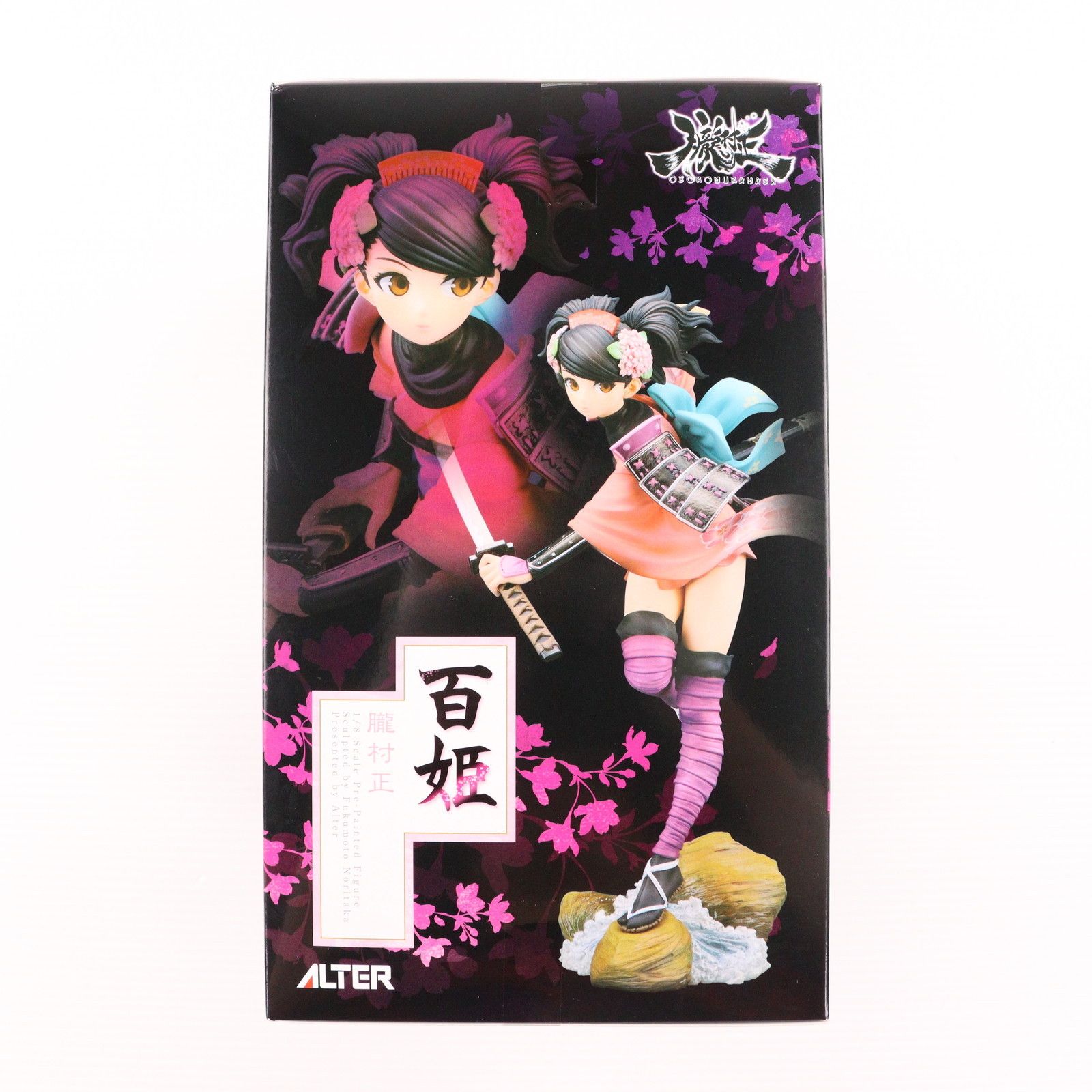 百姫(ひゃくひめ) 朧村正(おぼろむらまさ) 1/8 完成品 フィギュア 