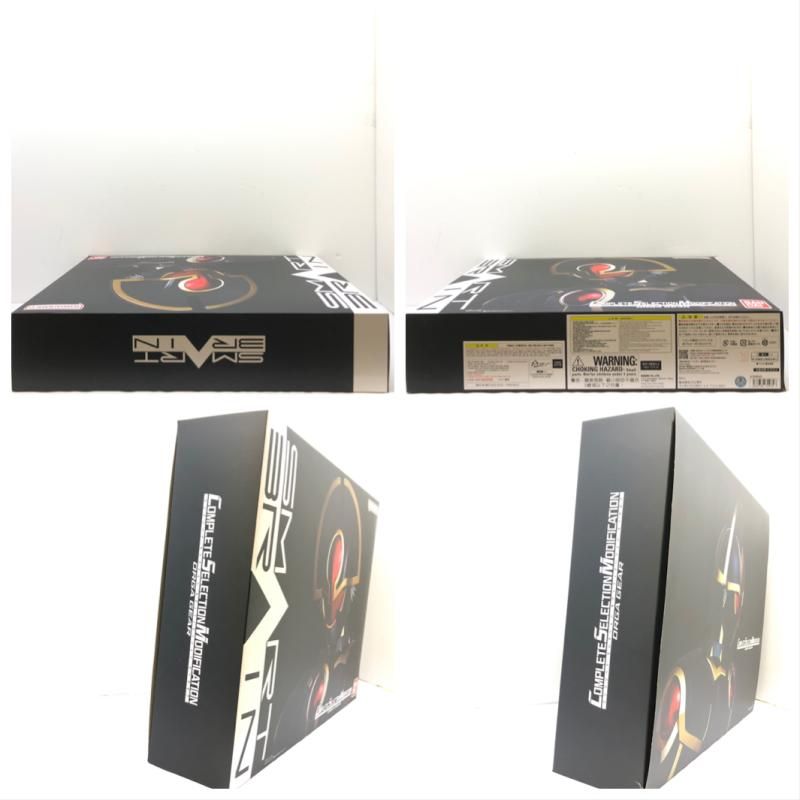 中古】開封・箱傷み有）CSMオーガギア バンダイ[66] - メルカリ