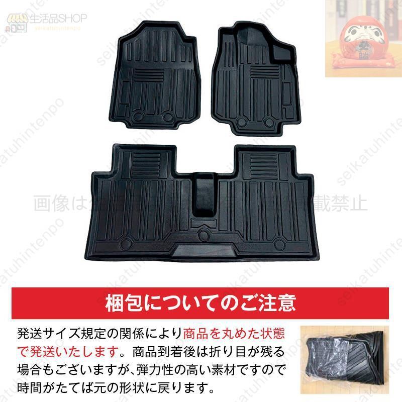 汚れ防止
