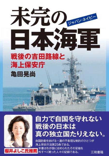 のサムネイル
