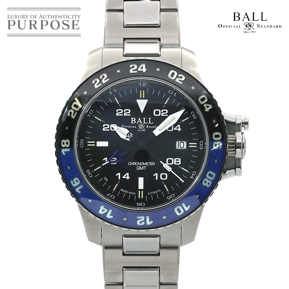 ボール ウォッチ BALL エンジニア ハイドロカーボン エアロ GMT Ⅱ DG2018C メンズ 腕時計 デイト 自動巻き Engineer Hydrocarbon 90295092
