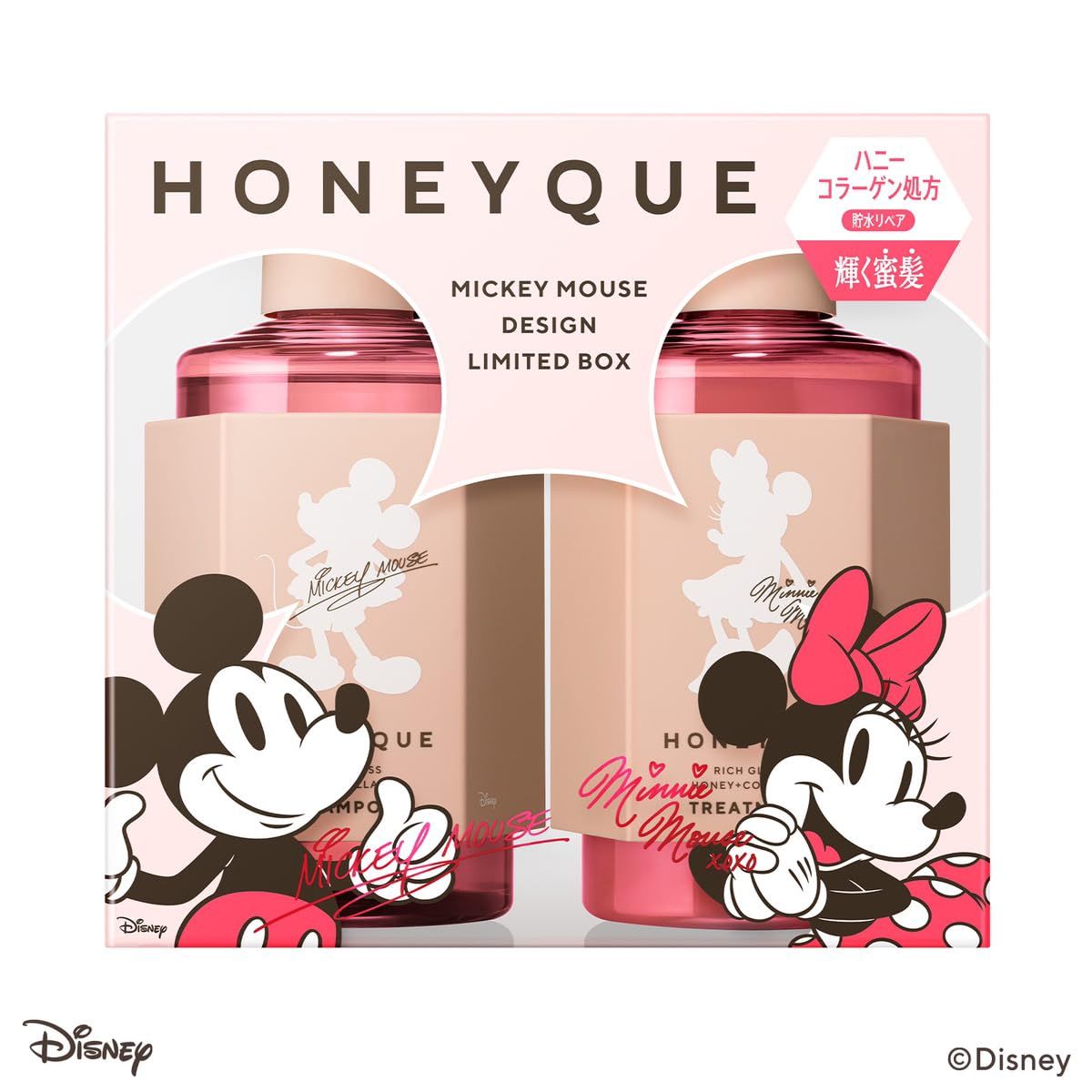 古い里帰り伊万里三川内焼/幕末明治手描き芸者文様/大日本古川造