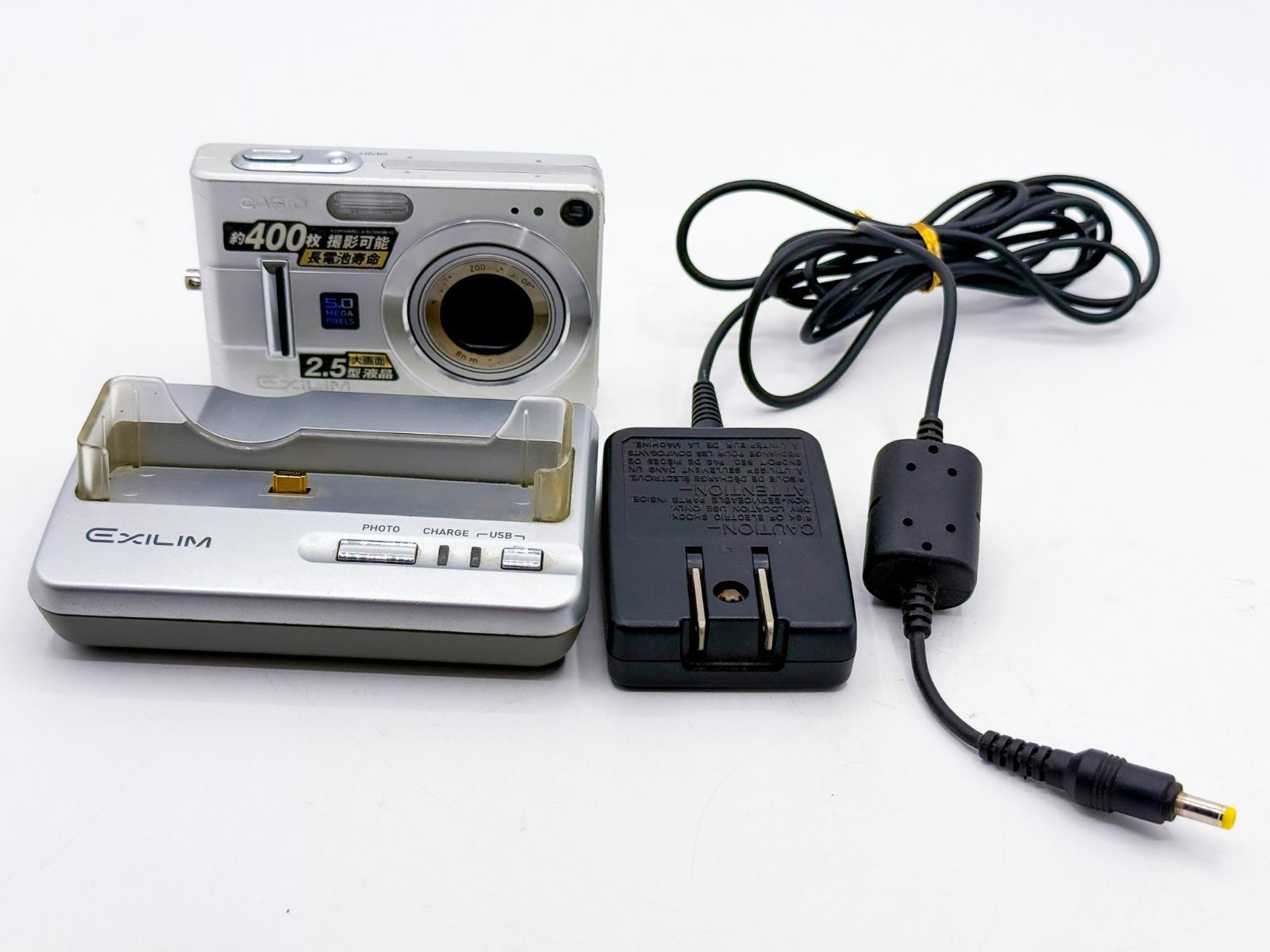 動作確認済】CASIO EXILIM EX-Z55 ドック・ACアダプタ付 EX-Z55 - mảnh