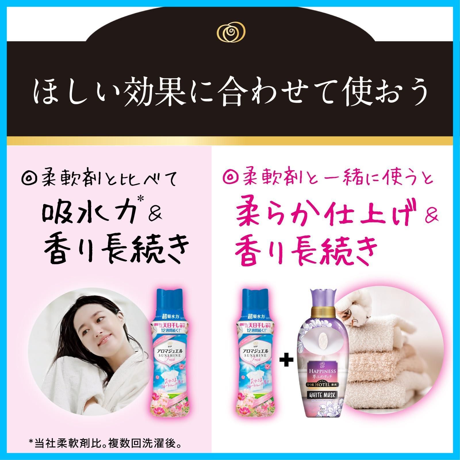 ×2袋まとめ買い 大容量