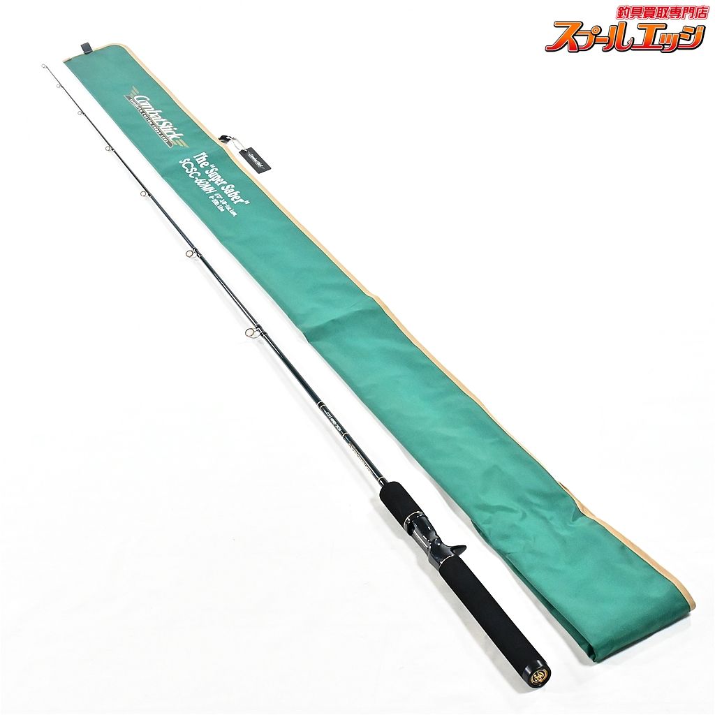 【エバーグリーン】 コンバットスティック セカンドジェネレーション  