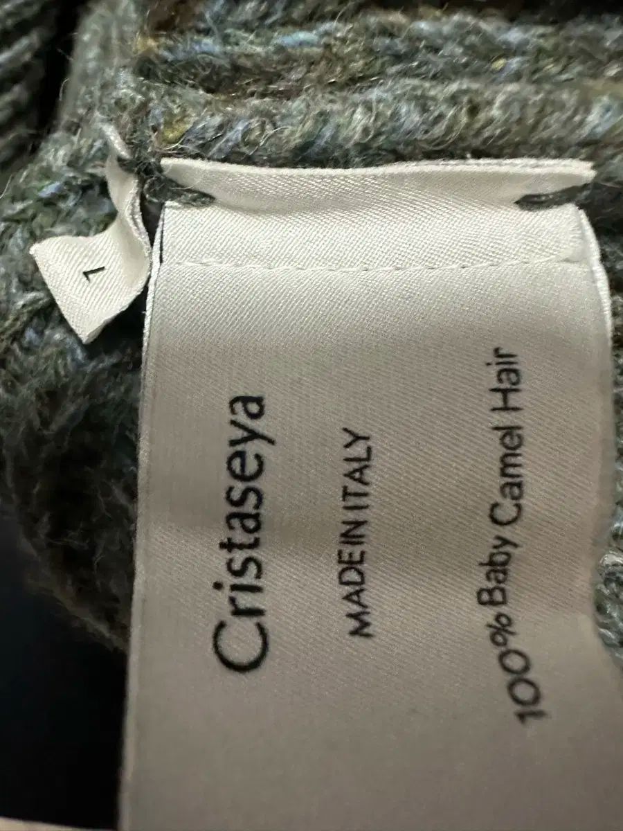 L クリスタ・セヤ ベビー キャメル ニット セーター cristaseya - メルカリ 