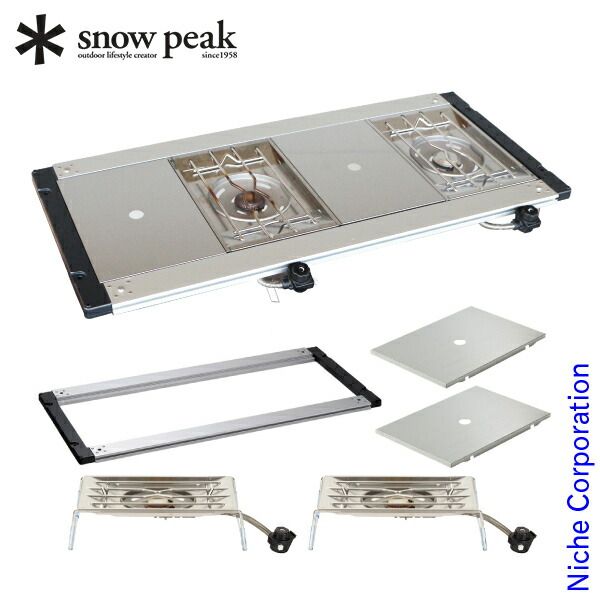 スノーピークIGTセット スノーピーク(snow peak) IGT セット グリルテーブル フレーム+