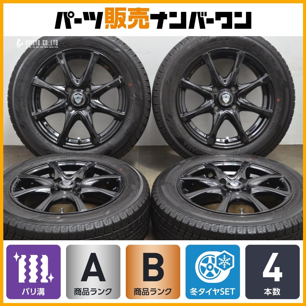 バリ溝】エステローザ 14in 5.5J +45 PCD100 ヨコハマ アイス