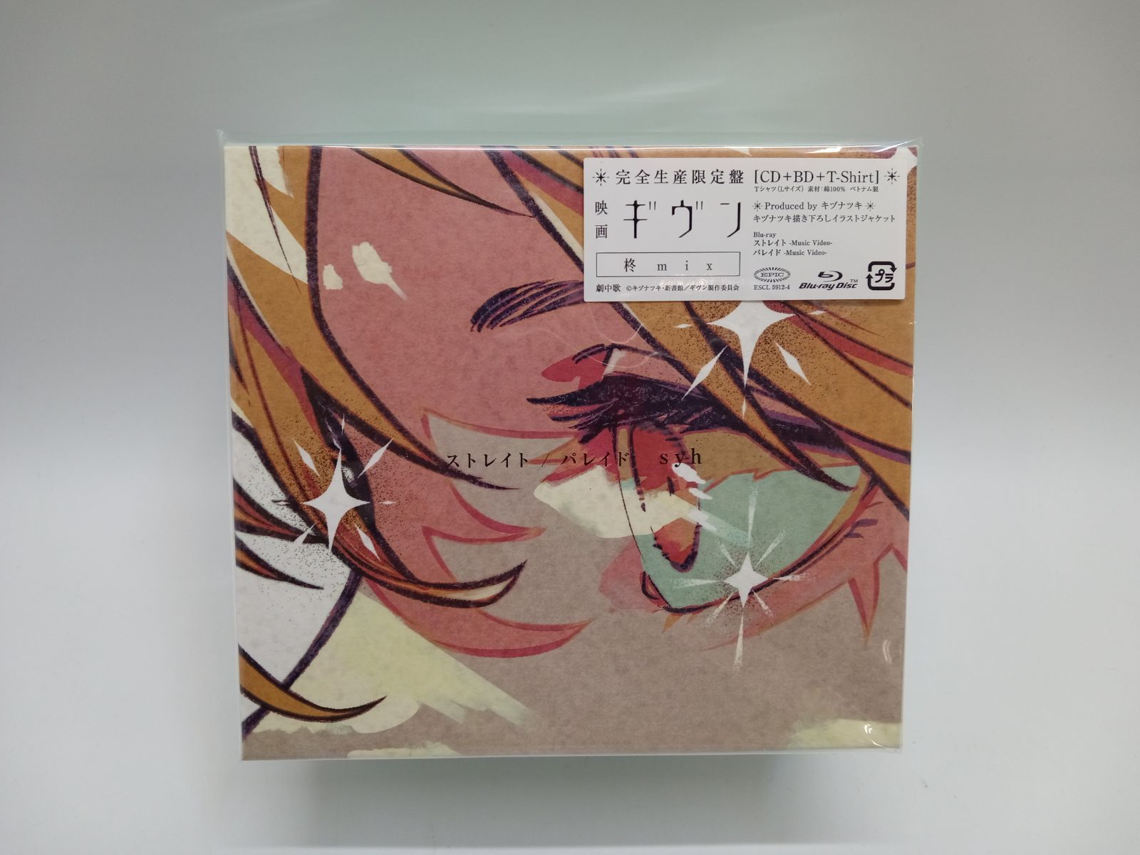未開封】 syh ストレイト/パレイド CD+Blu-ray+オリジナルT