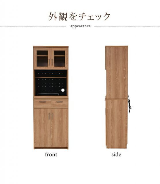 使いやすい