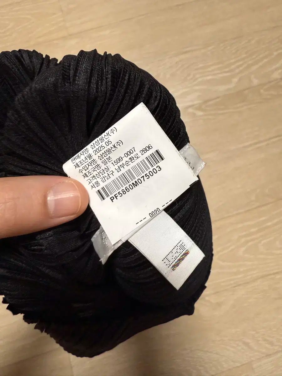  PLEATS PLEASE プリーツプリーズ ノースリーブ 半袖(Tシャツ) Tシャツ カットソー