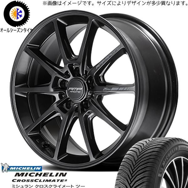 フォレスター 225/60R17 オールシーズン | ミシュラン クロスクライメイト & R25 17インチ 5穴100 - メルカリ