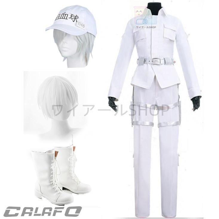 はたらく細胞 白血球 好中球 はっけっきゅう コスプレ衣装 COSPLAY cosplay コスチューム 学園祭 イベント 文化祭 仮装 変装