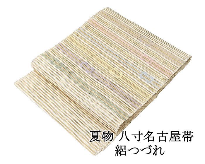 ゆりのはな　夏帯　さくら造り　作り帯　軽装帯　名古屋帯　絽綴れ　正絹　E205 夏帯 名古屋帯 絽綴れ 正絹 新品 仕立て上がり 横段 幾何 夏八寸