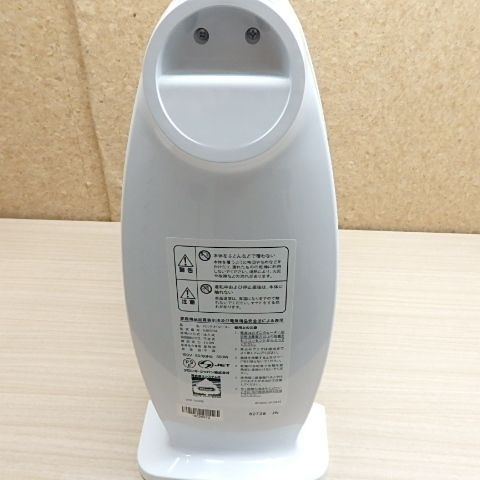 デロンギ NJ0505E オイルヒーター 小型軽量 ゼロ風暖房 2～3畳 ピュアホワイト×ブラック WWW_KANDAIZUMI_COM