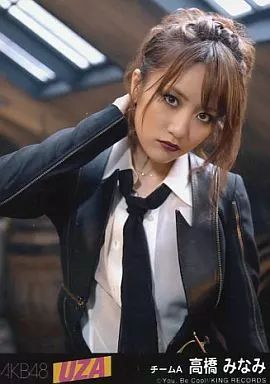 AKB48 生写真 高橋みなみ UZA 中古】生写真(AKB48・SKE48) 高橋みなみ/UZA衣装/CD「UZA」劇場盤特典