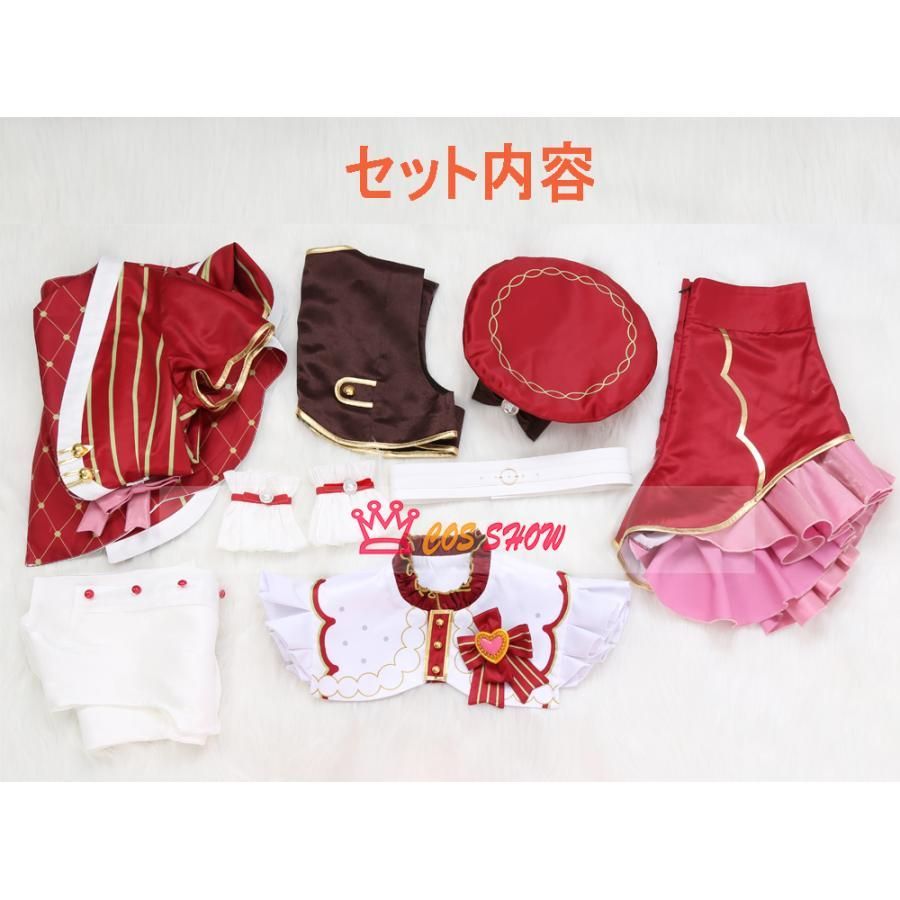 あんさんぶるスターズ!