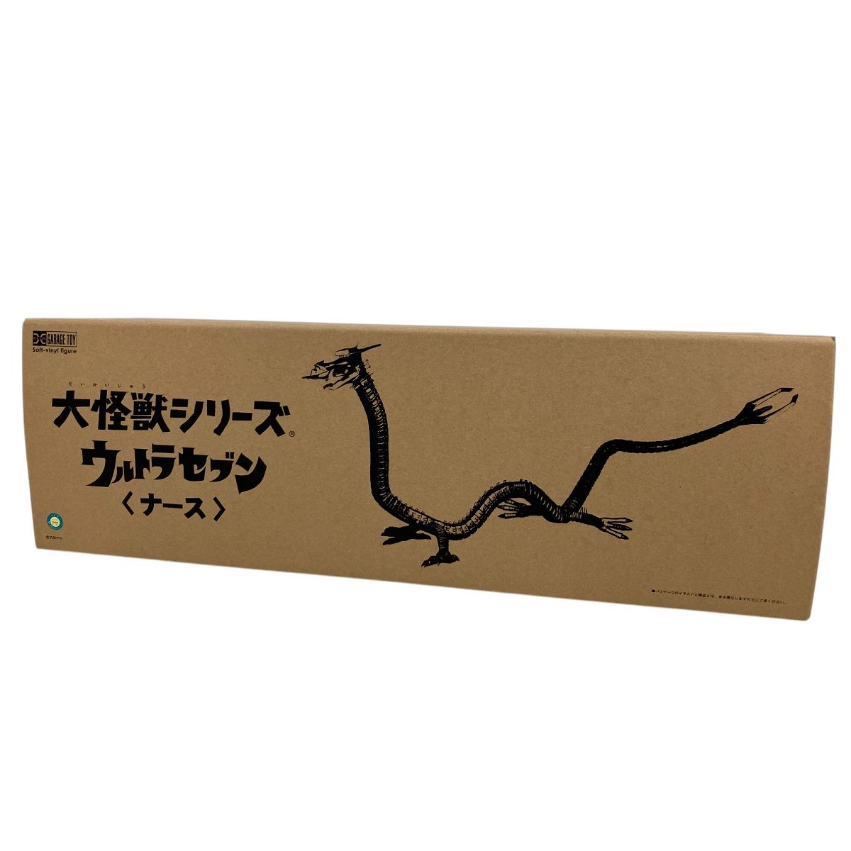 エクスプラス 大怪獣シリーズ ナース 大怪獣シリーズ 「ナース」 少年リック限定商品