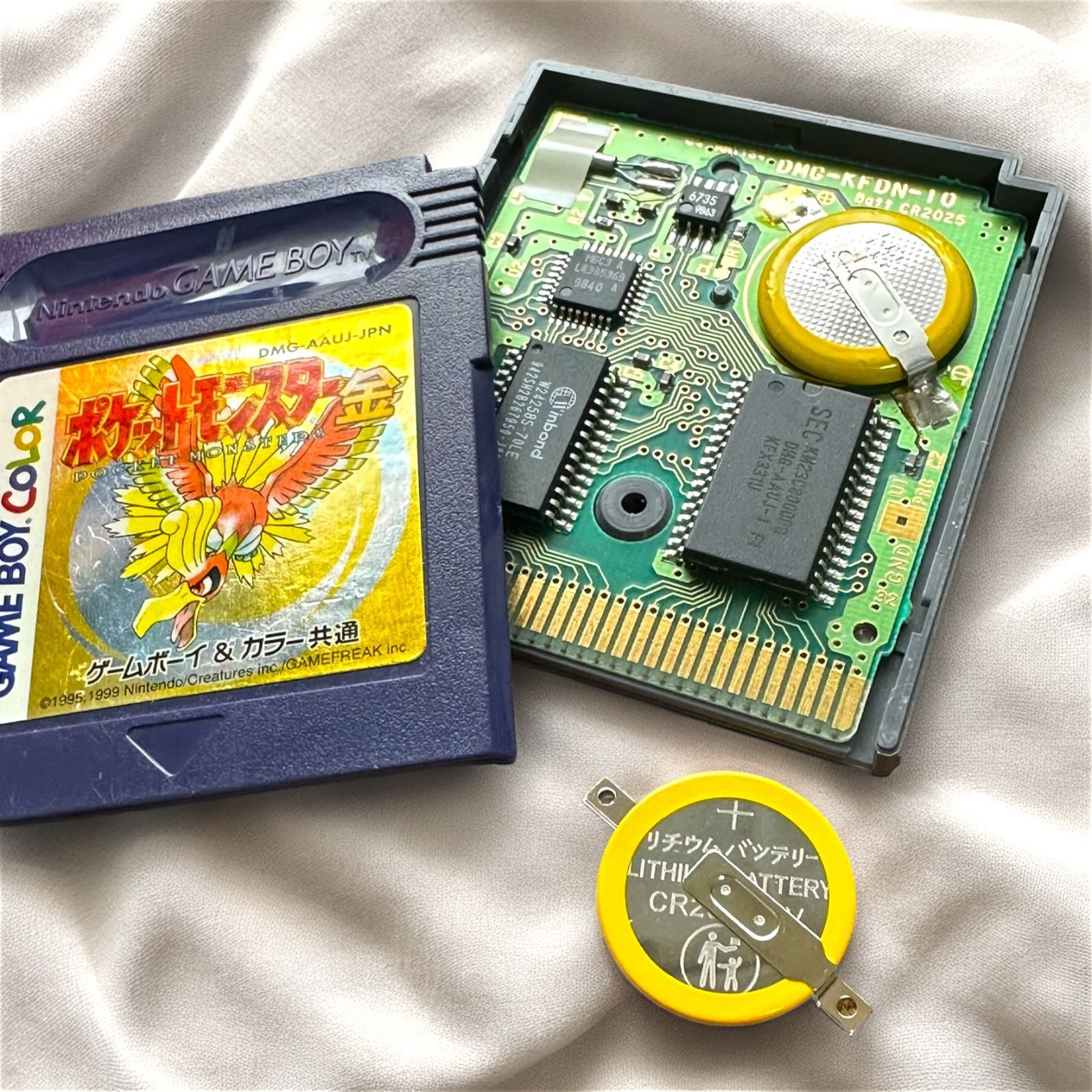 GBシリーズ 電池交換サービス 【8本】GB GBC GBA - メルカリ