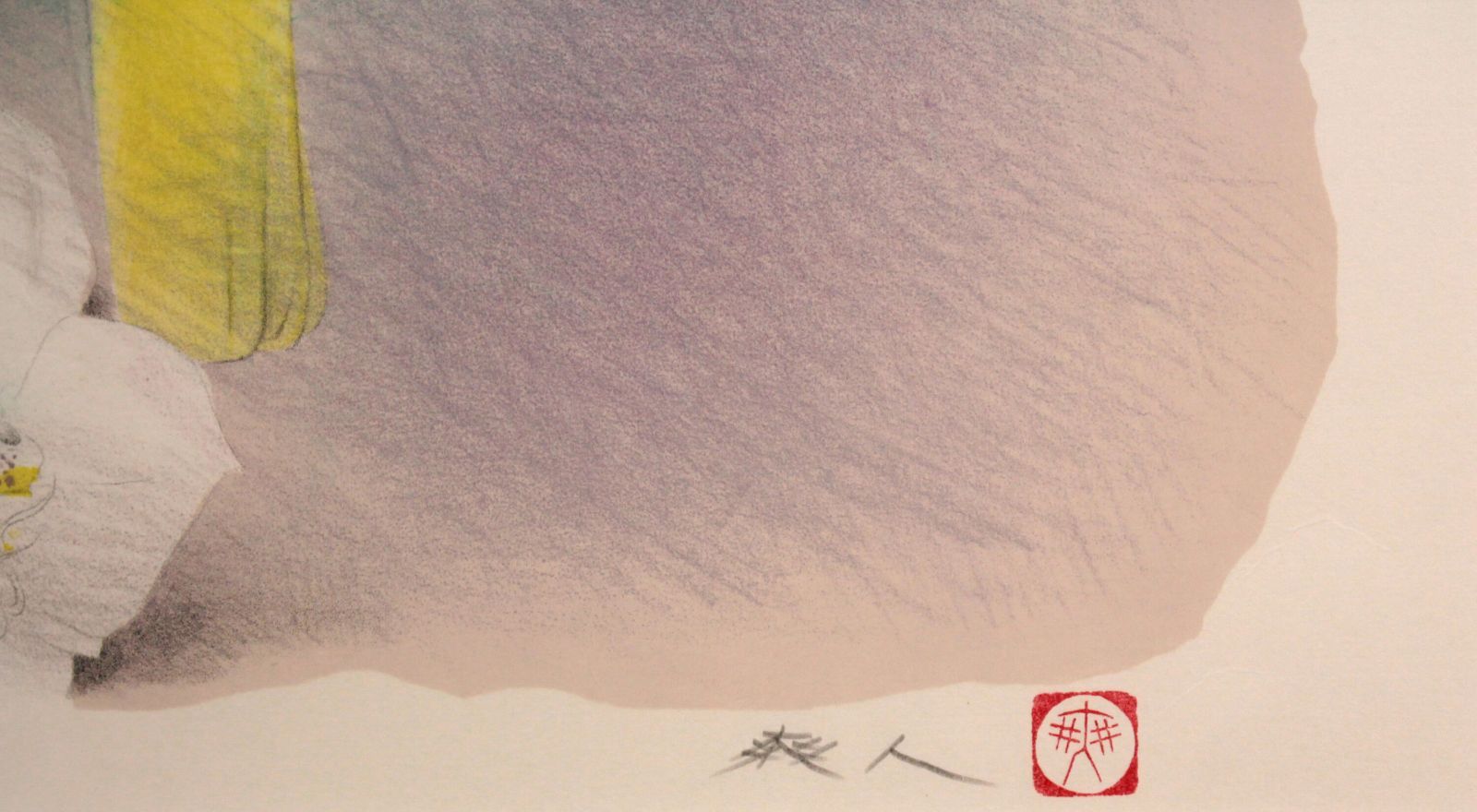 福井爽人『憩』リトグラフ【真作保証】 絵画 福井爽人『憩』リトグラフ【真作保証】 絵画 - メルカリ
