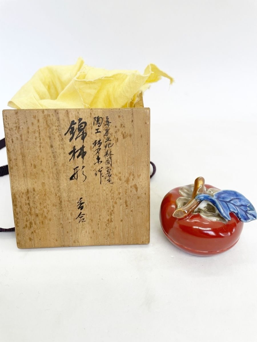 古美術|十二代 酒井田柿右衛門 染錦 柿形 香合 茶道具 共箱 浜056