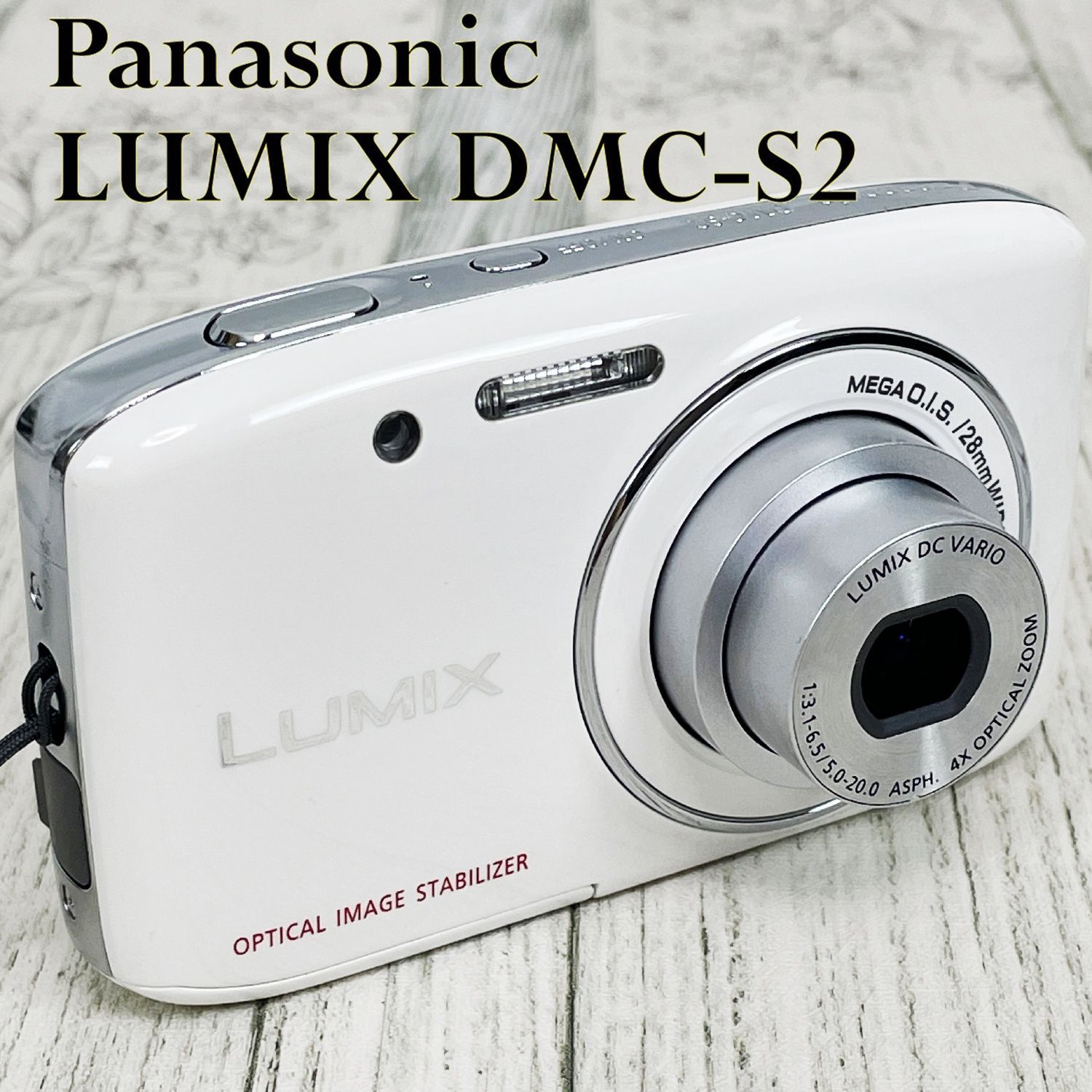 極美品 Panasonic パナソニック LUMIX DMC-S2 コンパクトデジタル