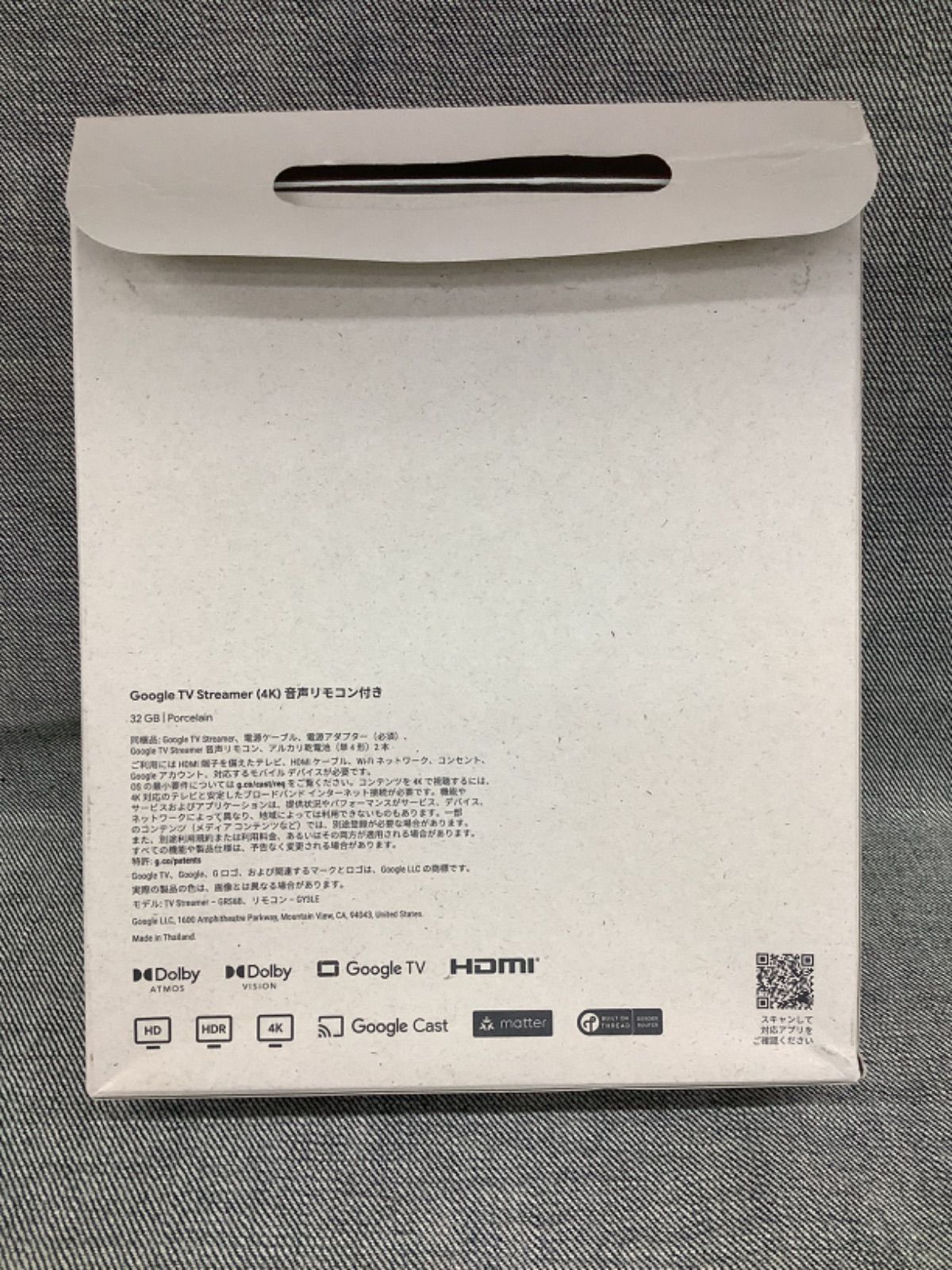 可愛い AH YG25091002 Google TV Streamer 4K 人気ブランドが大特価。