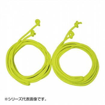 鵜沢ネット ダブルダッチ ダブルス用蛍光色 スクールパック 10本1組 8mm×4.2m ポリエステル 15414
