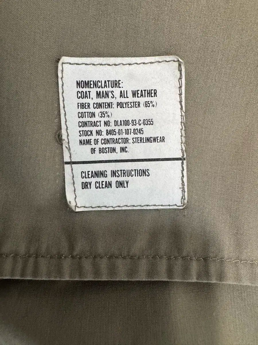 実際に着用2回 迷彩トレンチコート KANDAIZUMI_COM