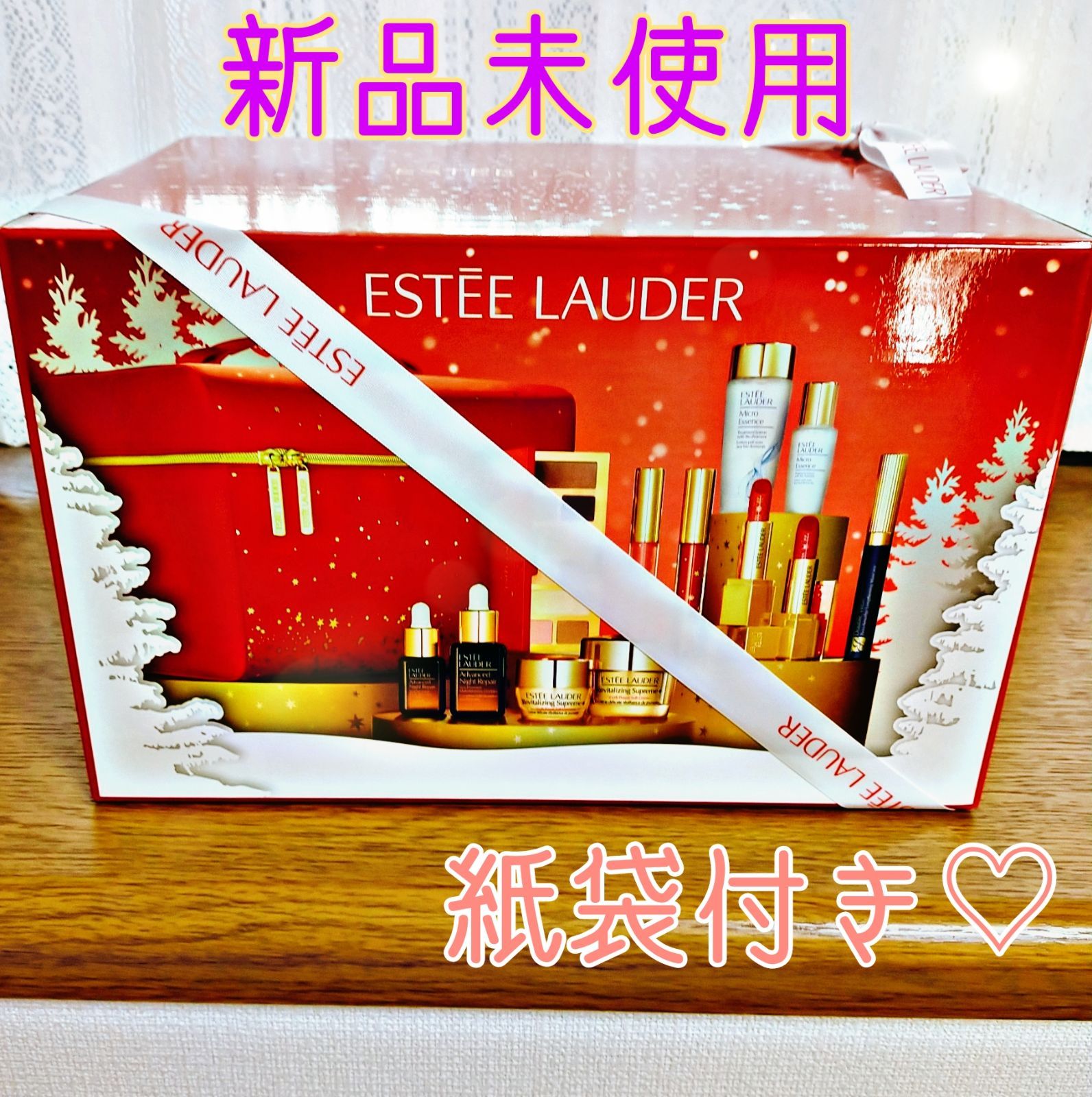 ESTEE LAUDER|2022年クリスマスコフレセット|ハードオフ公式通販