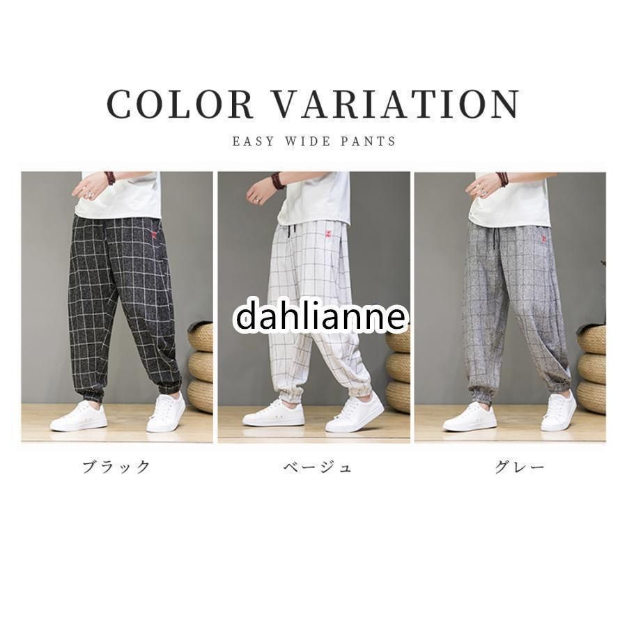 軽量 リラックス