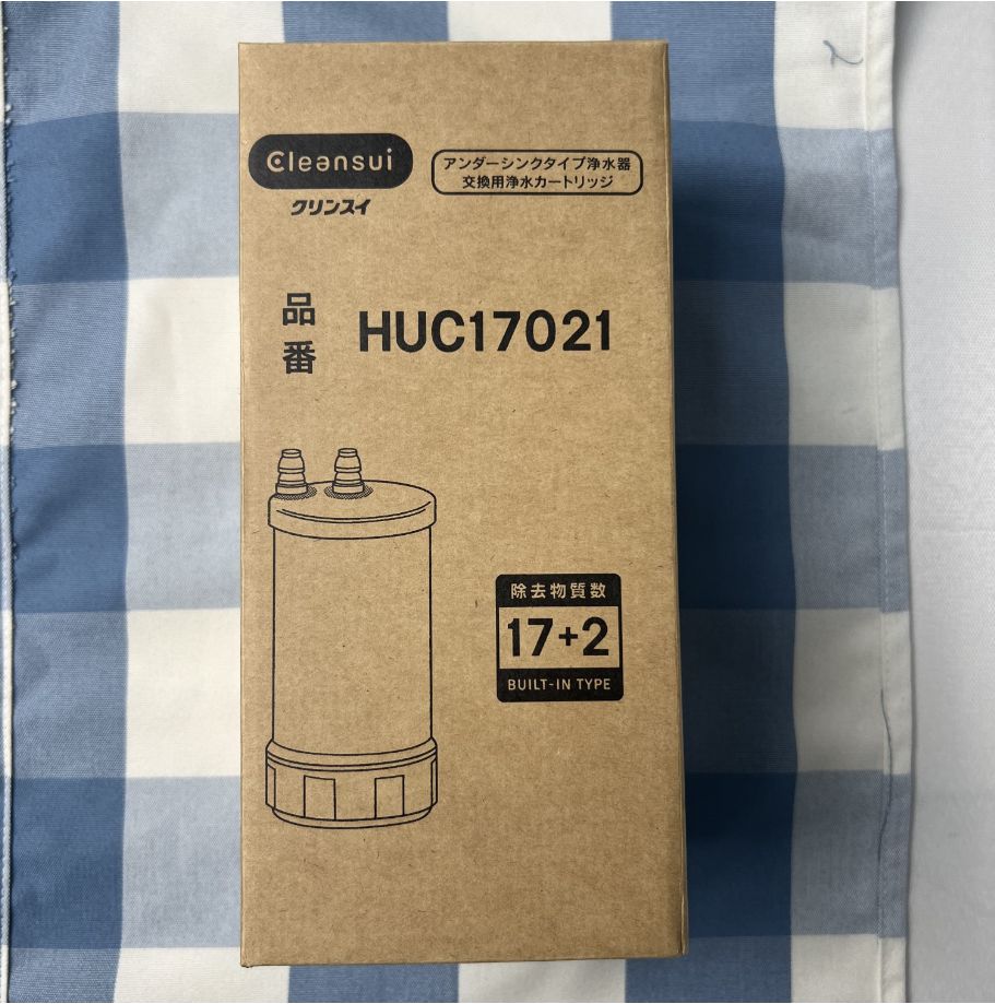 新品 Cleansui HUC17021 浄水カートリッジ 48時間以内発送