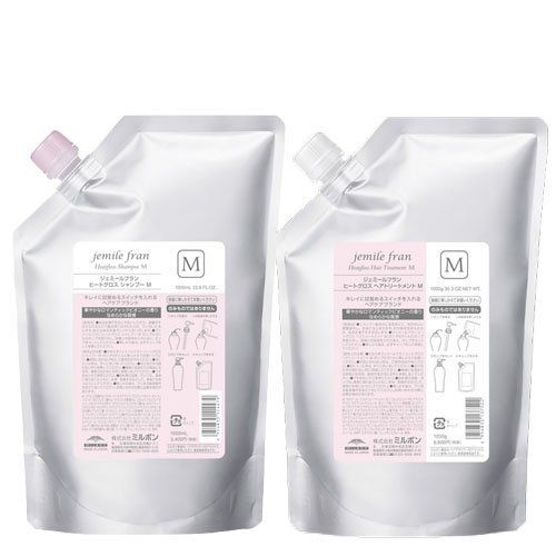 迅速発送 ミルボン ジェミールフラン ヒートグロス M シャンプー 1000mL トリートメント 1000g 詰め替え セット