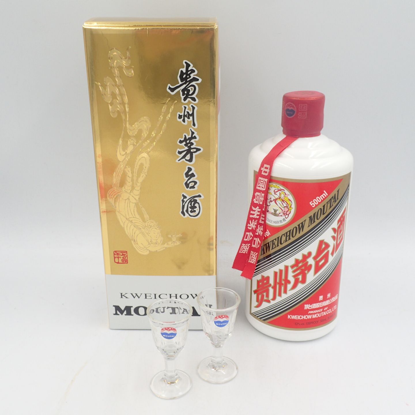 貴州茅台酒 マオタイ MOUTAI 2015年 グラス付き500ml - 焼酎